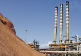 Eurallumina srl, Portovesme: attualmente non in attvità, l'azienda ha una capacità produttiva annua di 1.065 tonnellate di allumina