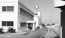 Palazzina Direzione dello stabilimento Vitrociset a Macchiareddu, nell'area industriale di Cagliari